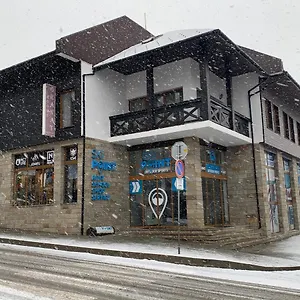  Апартаменты Stayinn Granat - Next To Gondola Lift Болгария